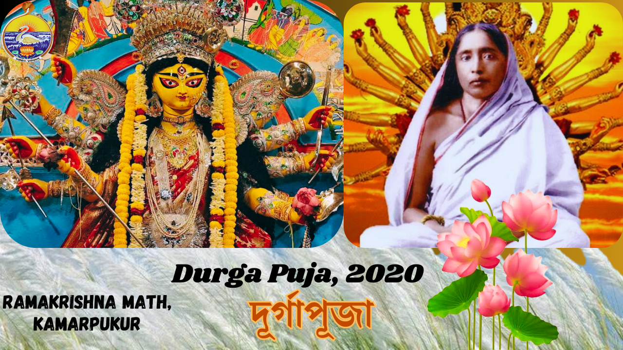 Durga Puja, 2020